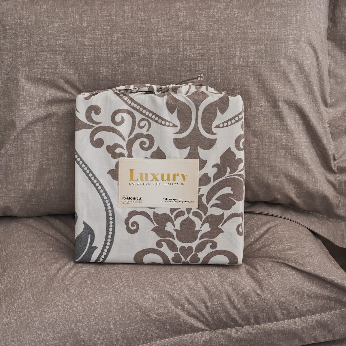 Σετ Σεντόνια Υπέρδιπλα 240×260 Βικτωριανό Μπεζ “Salonica” - Image 7