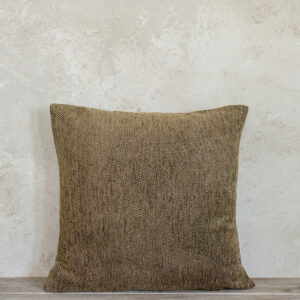 Διακοσμητικό Μαξιλάρι 45x45 - Matis Brown - Μαξιλάρι 45x45 "Nima Home"