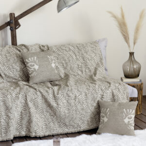 Ριχτάρι 180x240 - Lebrand Taupe - Διθέσιος 180x240 "Nima Home"